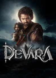 bhool bhulaiya