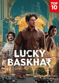 bhool bhulaiya